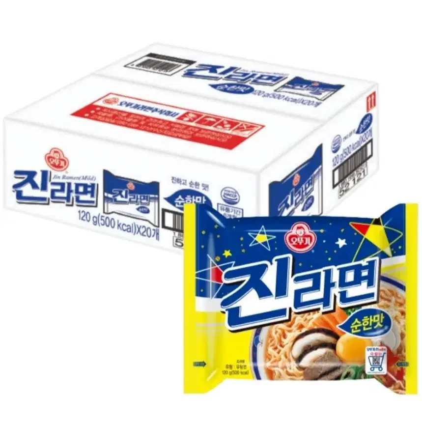 오뚜기 진라면 순한맛 20개