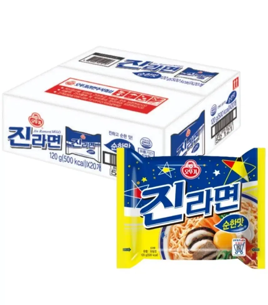 오뚜기 진라면 순한맛 20개