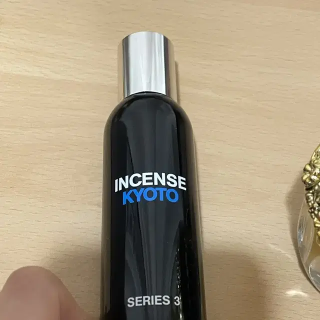 꼼데가르송 insense kyoto 향수