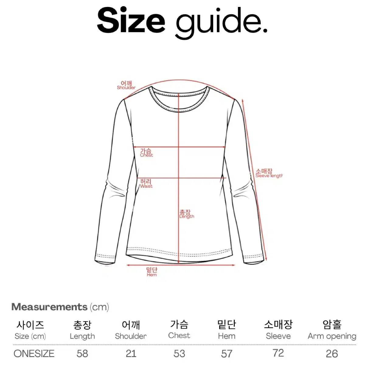 [새상품] 비네크 썸머 씨스루 니트 블랙