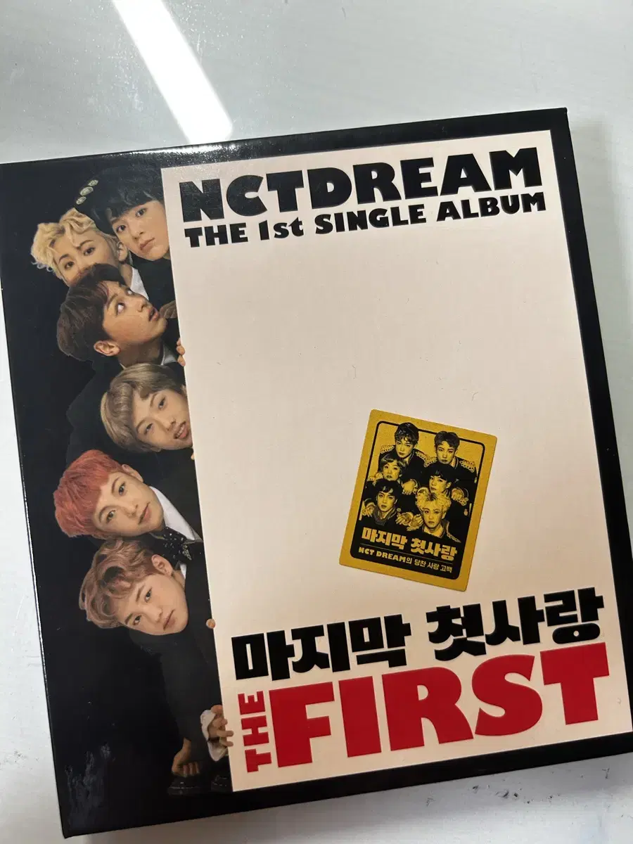 nct dream last csr unsealed album wts