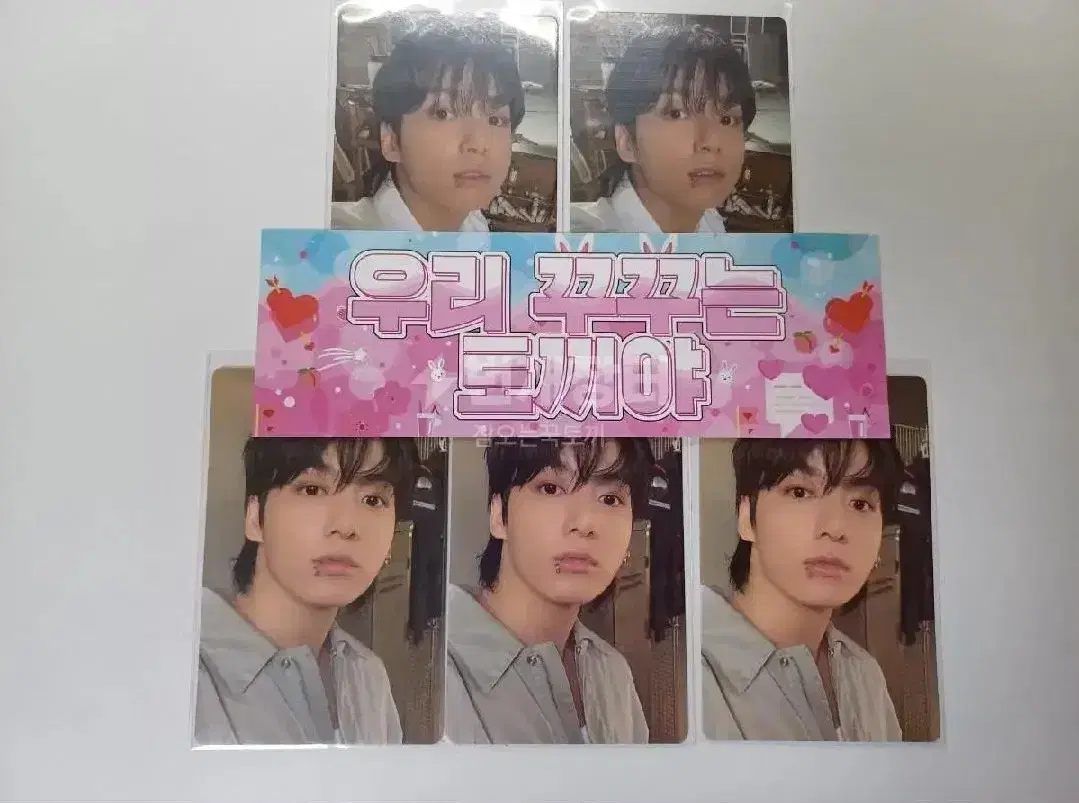 GOLDEN jungkook Golden Photocard