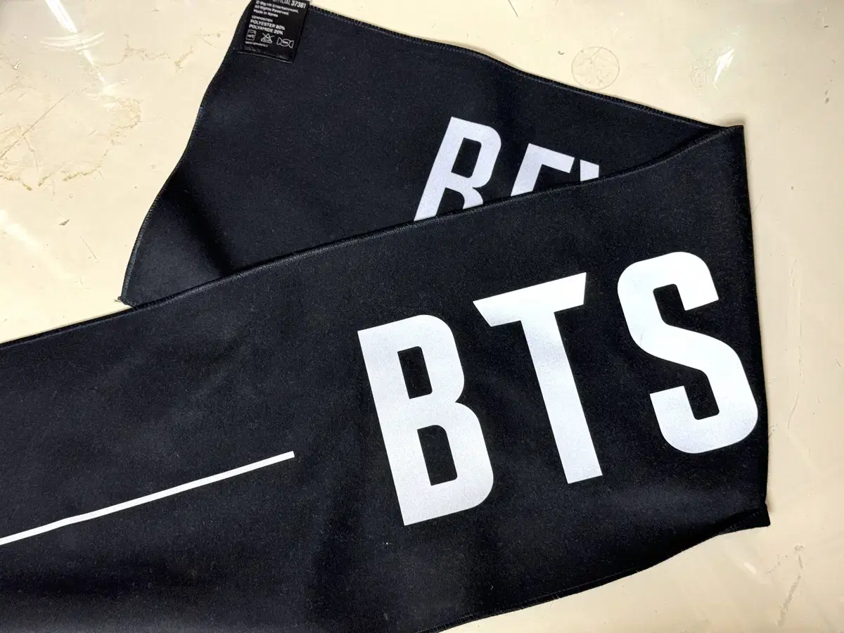 BTS Official slogan Sell it! RMJinSugaJayJayButBuJeonKook