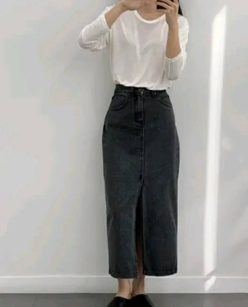 Dailijou Black and Blue Denim Long Skirt