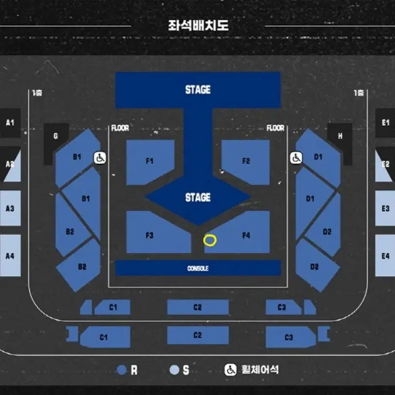 ㅇㄱㄱ 콘서트 양도