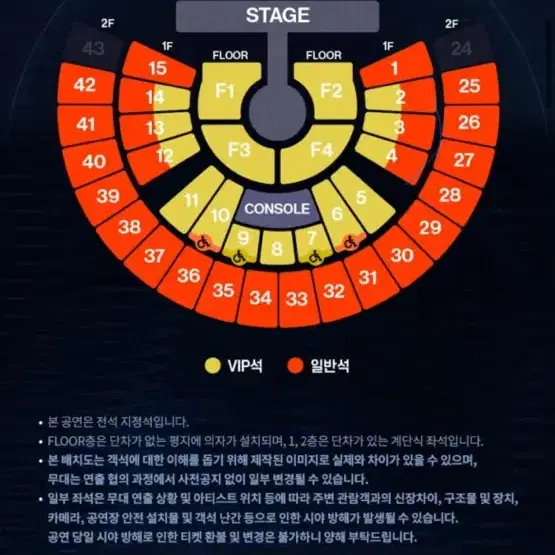 갤럭시 울트라 24 대여받습니다