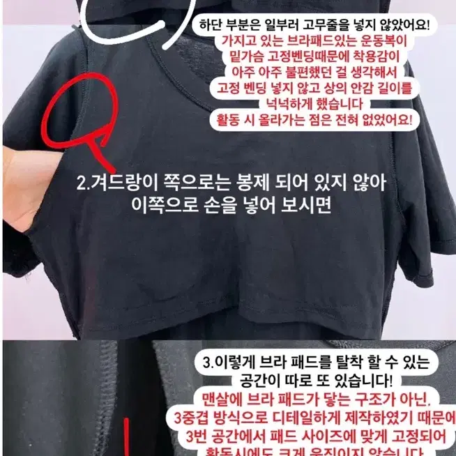 메이윤 노브라원피스 파스텔레몬