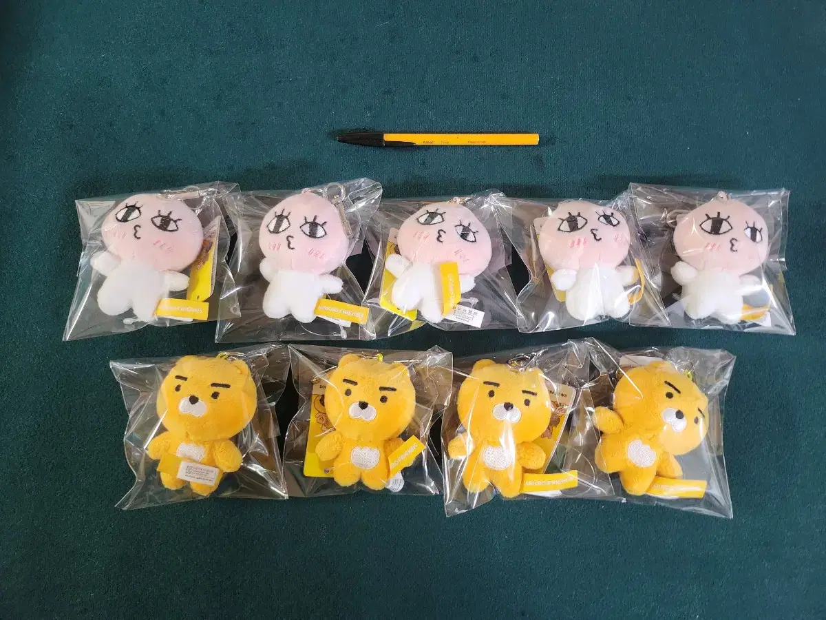 [unsealed genuine] KakaoFriends doll keyring Ryan Affitch