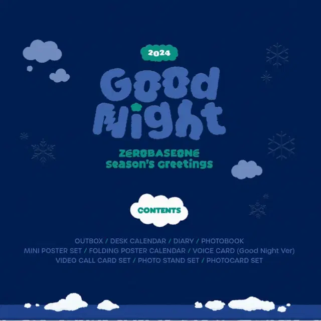 제로베이스원 2024 GOOD NIGHT 시즌그리팅