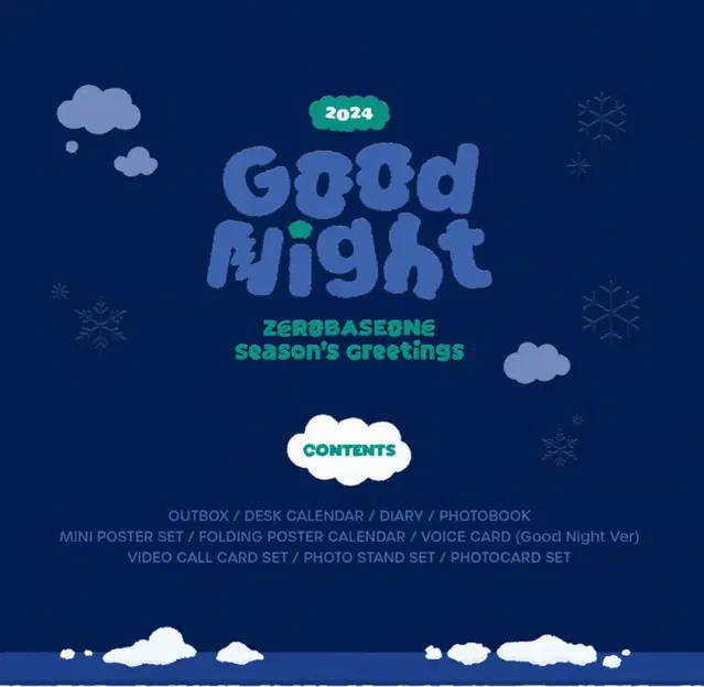 제로베이스원 2024 GOOD NIGHT 시즌그리팅