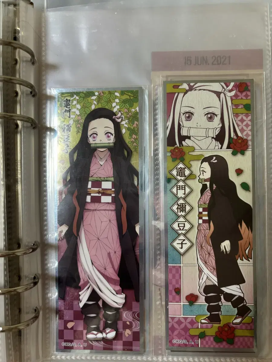 [Demon Slayer] Nezuko Long Sticker