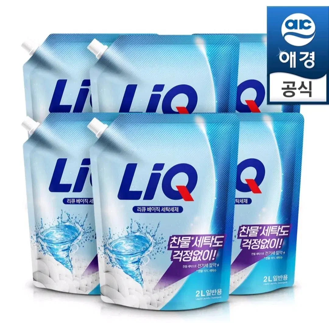 리큐베이직 세탁세재 2Lx6개 일반/드럼선택 찬물세탁찌든때분해16900원