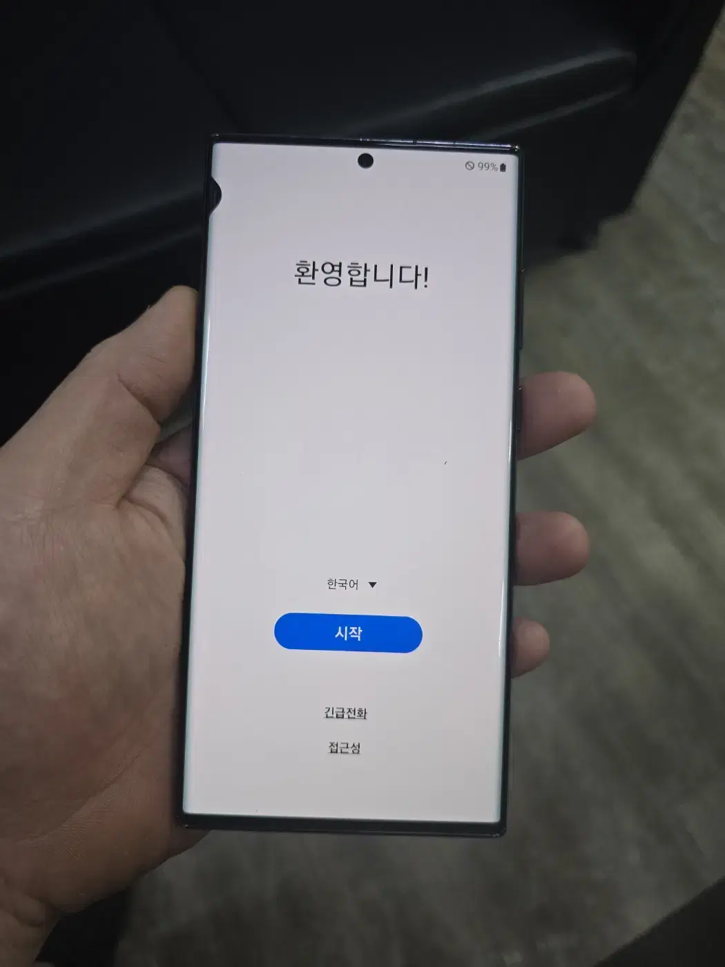 갤럭시S22울트라 5G 256GB 수원인근 집앞까지 가져다드림