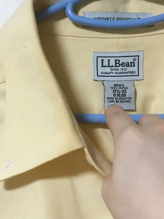 빈티지 엘엘빈 l.l.bean 셔츠 남방