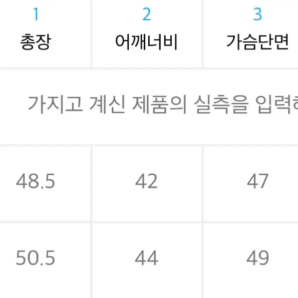 급처 스컬프터 자켓 아우터 레더자켓 스트릿 유니크 배포