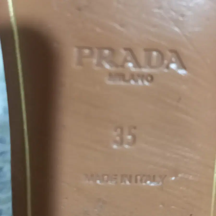 PRADA 슬리퍼