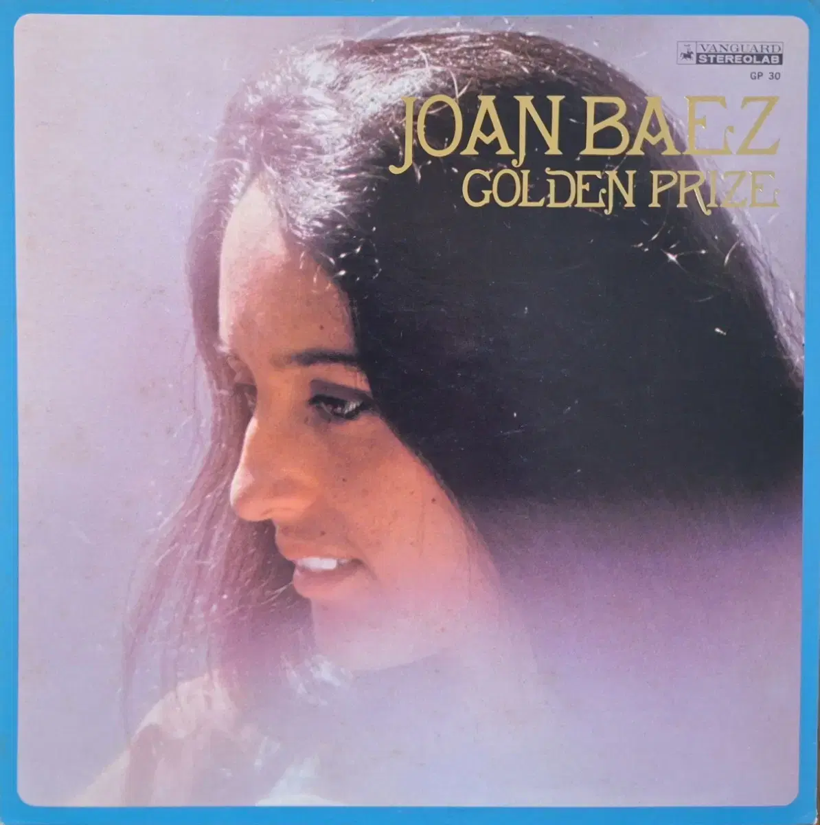 수입반/Joan Baez - Golden Prize LP