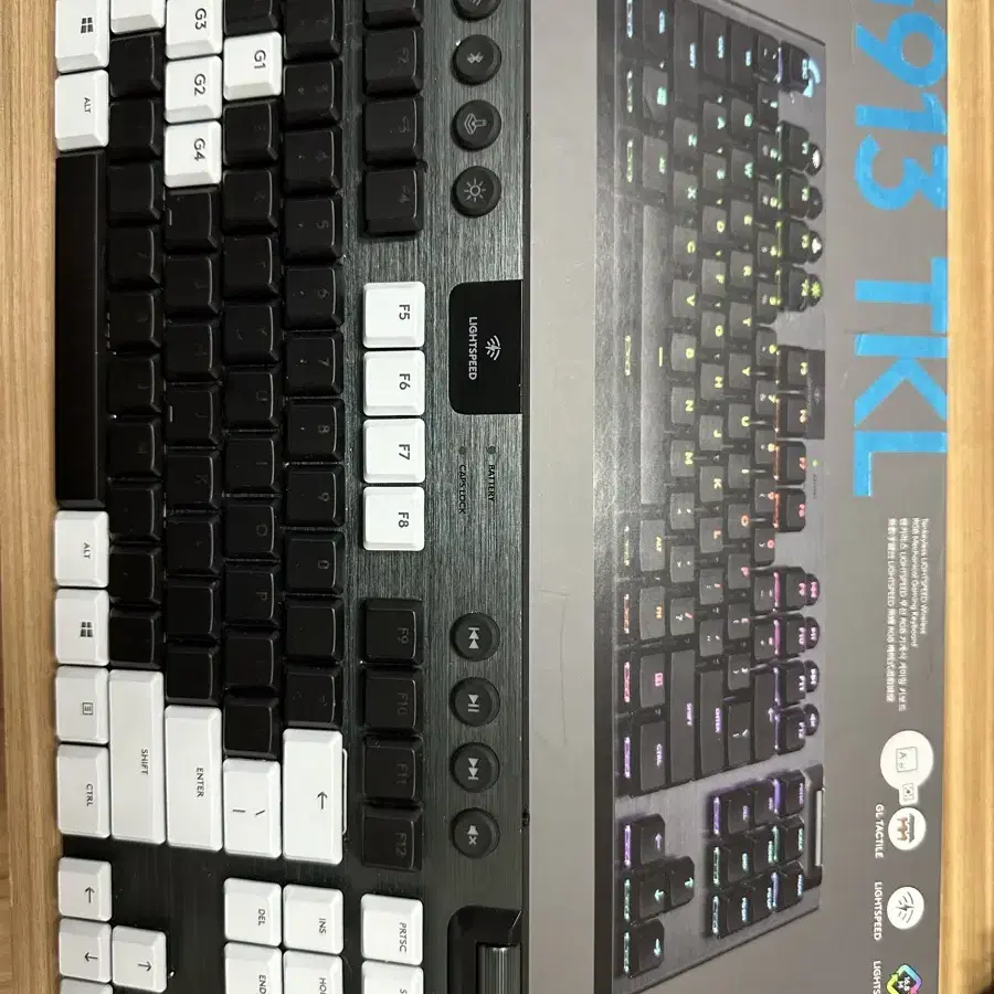 G913 TKL 키보드