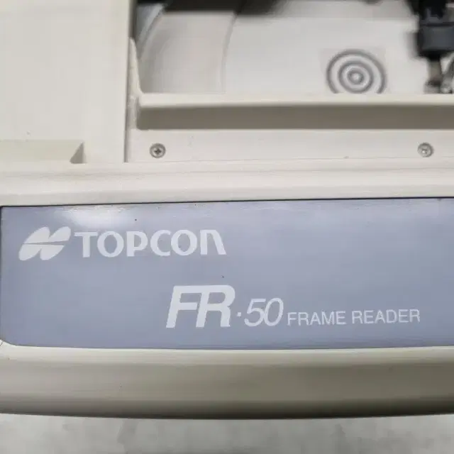 TOPCON FR-50 Frame Reader