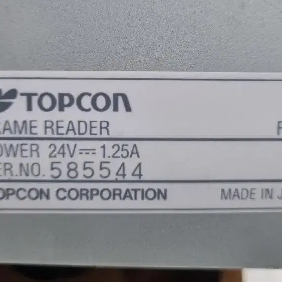 TOPCON FR-50 Frame Reader