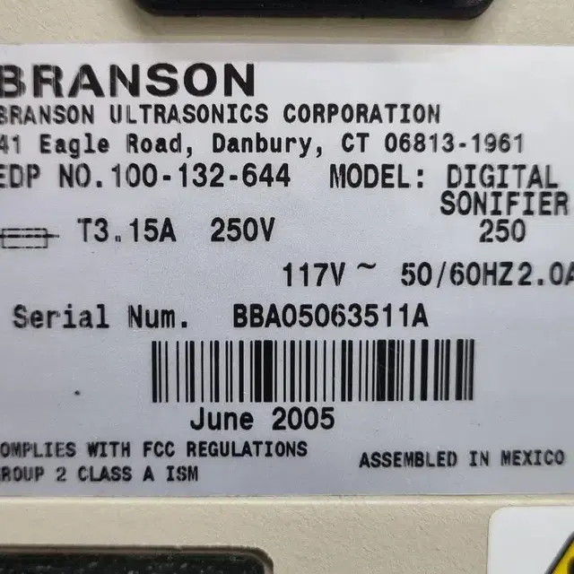 BRANSON Digital Sonifier 250(110V).