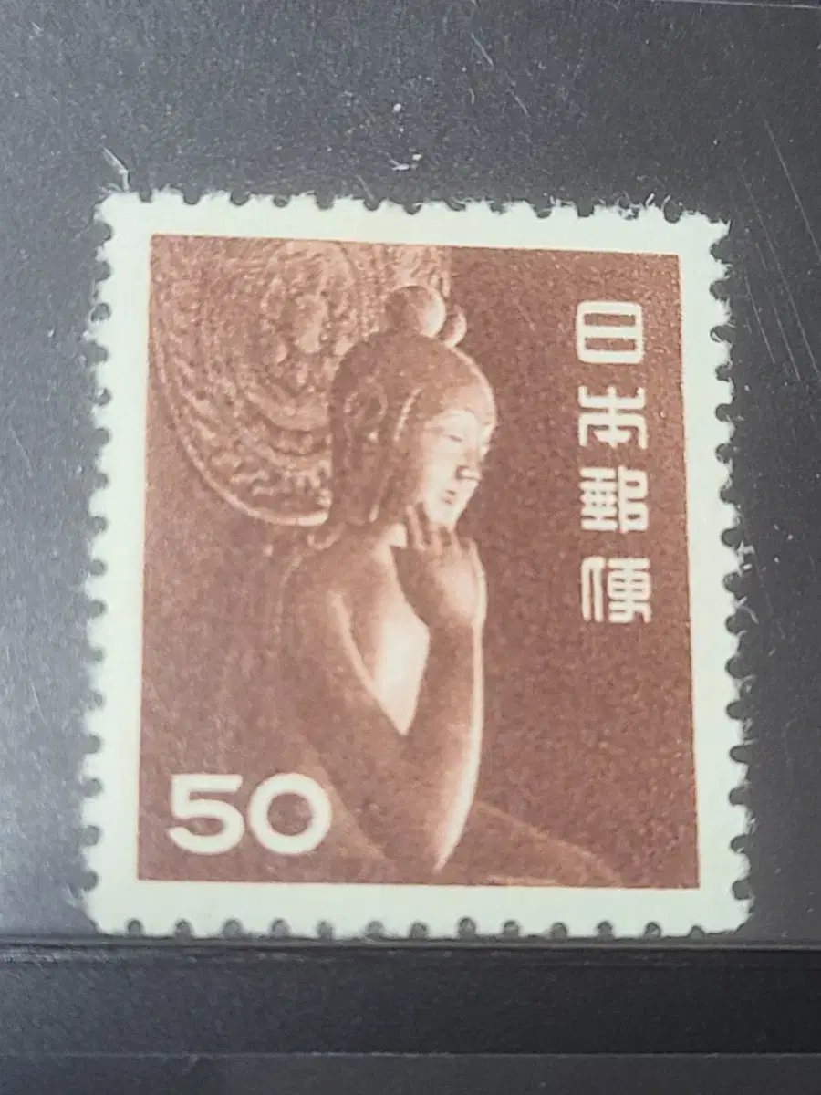 (Hall 1/A052) 1957 Japan Maitreya Bodhisattva Ordinary Stamp (N8) Cheap