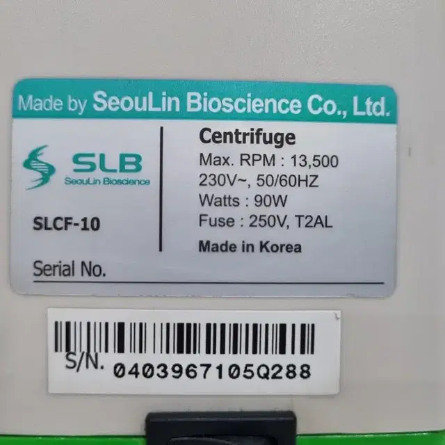 SLB SLCF-10 원심분리기  RPM 13500.