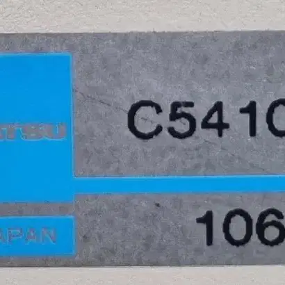 Hamamatsu Photon Counter C5410.