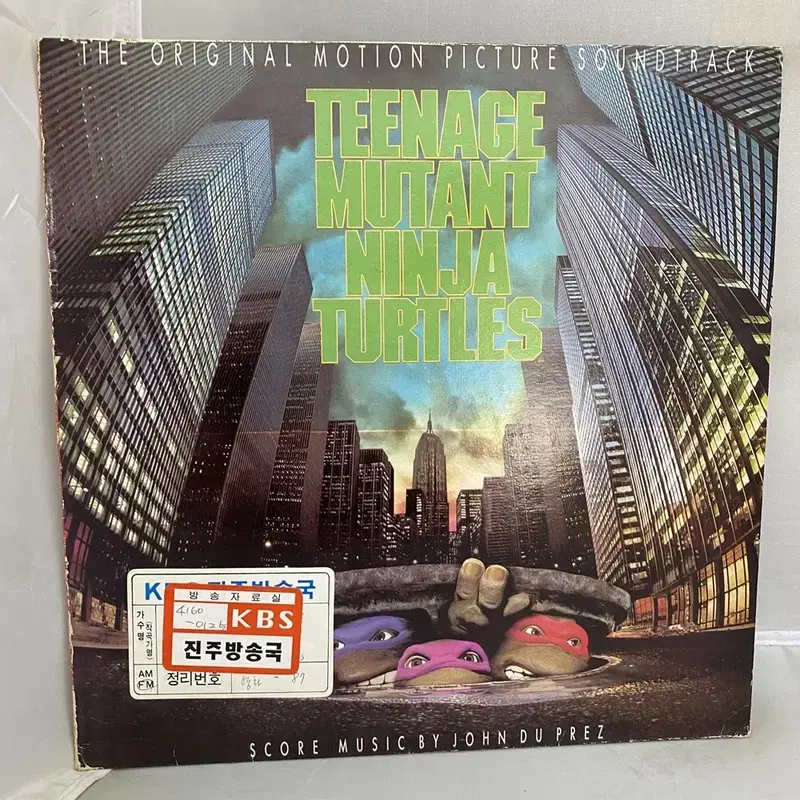 NINJA TURTLES LP / AA4016