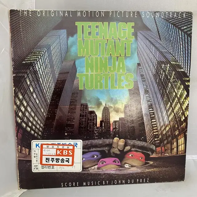 NINJA TURTLES LP / AA4016