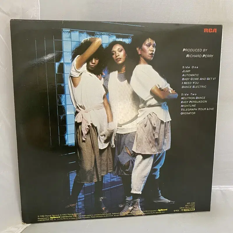 POINTER SISTERS LP / AA4023