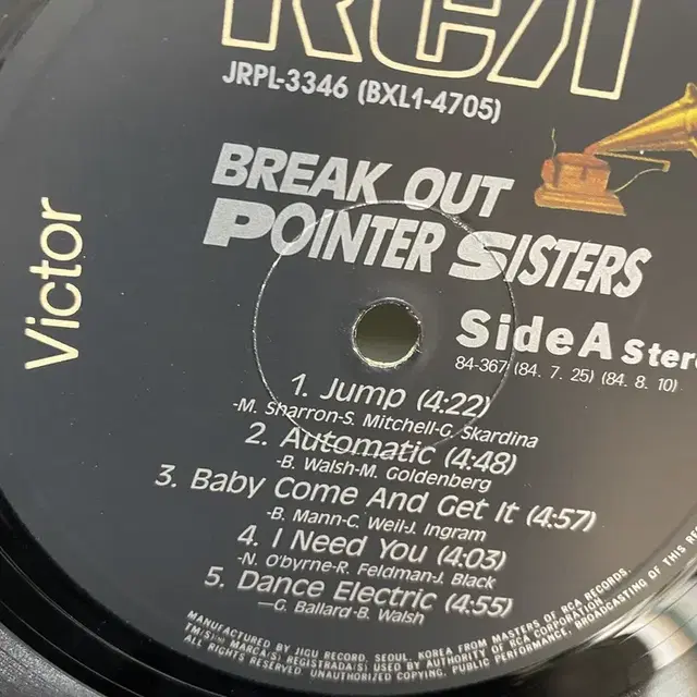 POINTER SISTERS LP / AA4023