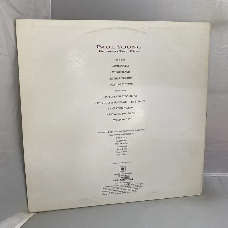 PAUL YOUNG  LP / AA4025