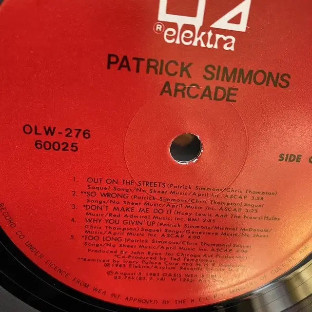 PATRICK SIMMONS LP / AA4027