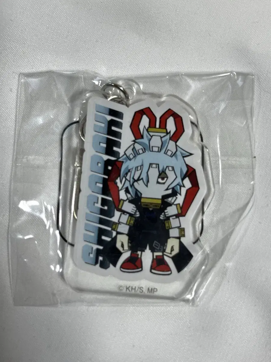 Nahia Shigaraki Keyring