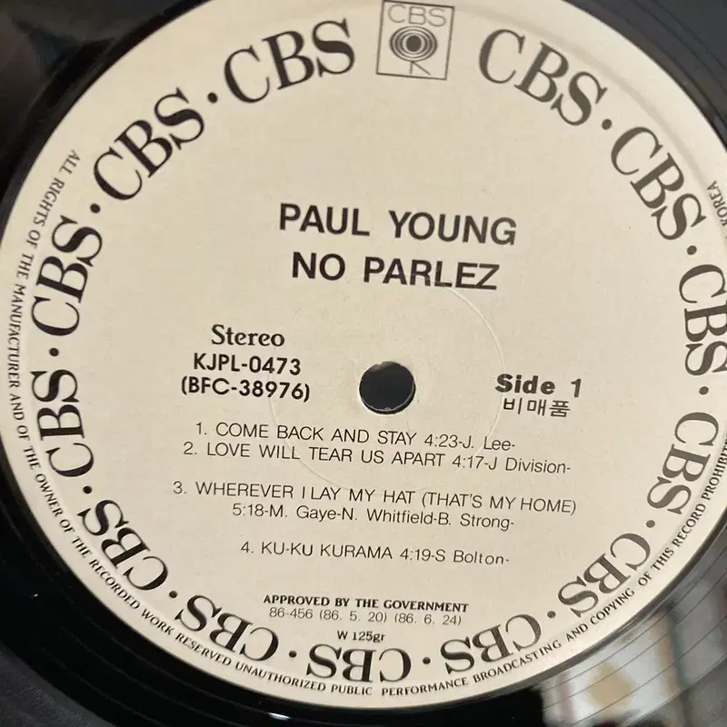 PAUL YOUNG LP / AA4029