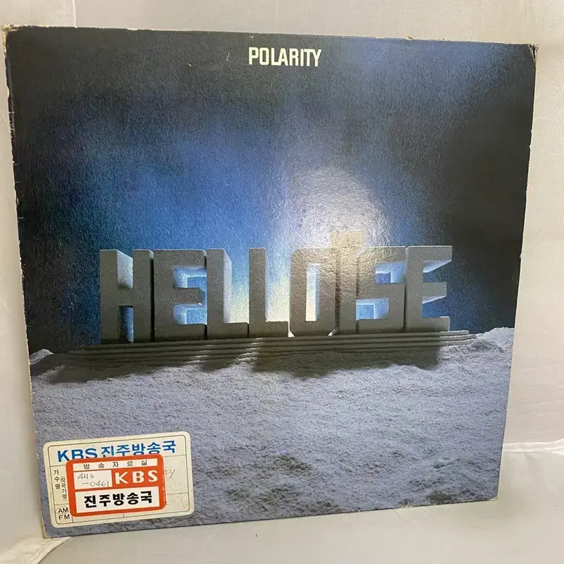 POLARITY LP / AA4040