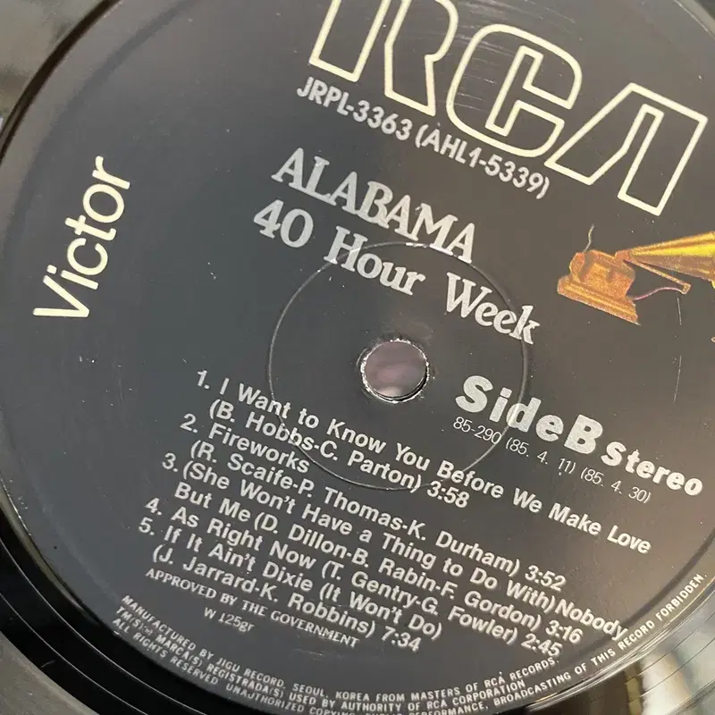 ALABAMA LP / AA4041