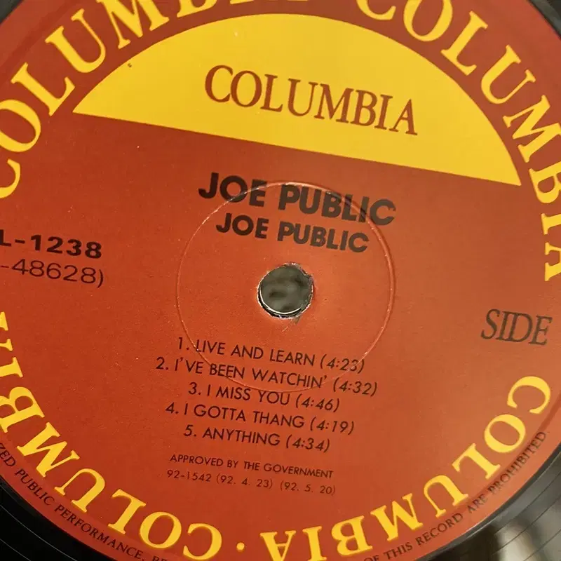 JOE PUBLIC LP / AA4044