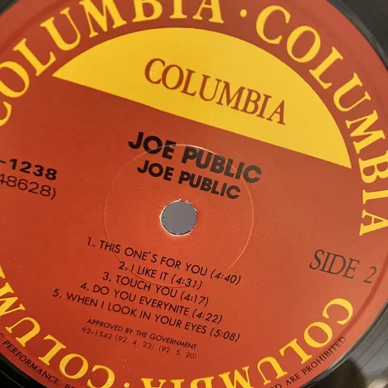 JOE PUBLIC LP / AA4044