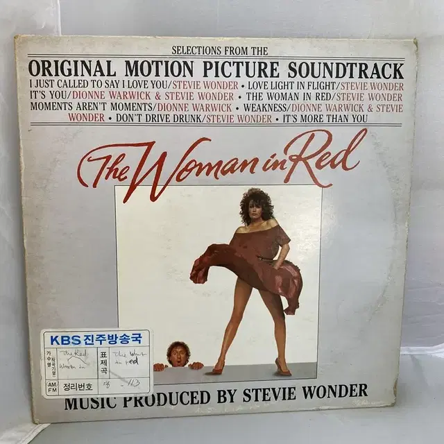 THE WOMAN IN REDLP / AA4046