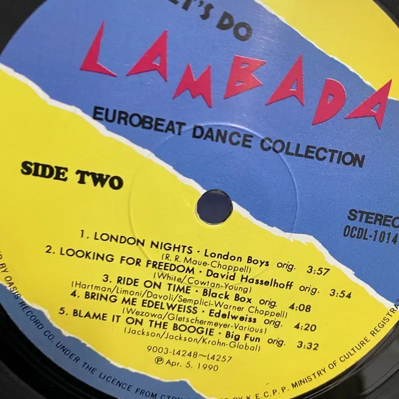 LAMBADA LP / AA4052