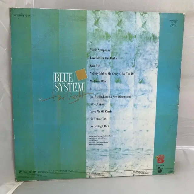 BLUE SYSTEM LP / AA4060