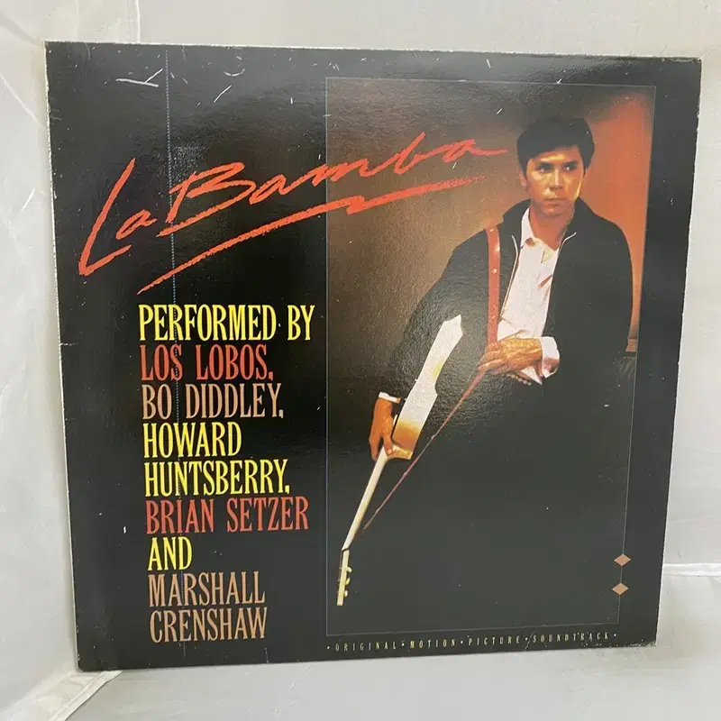 LA BAMBA LP / AA4065