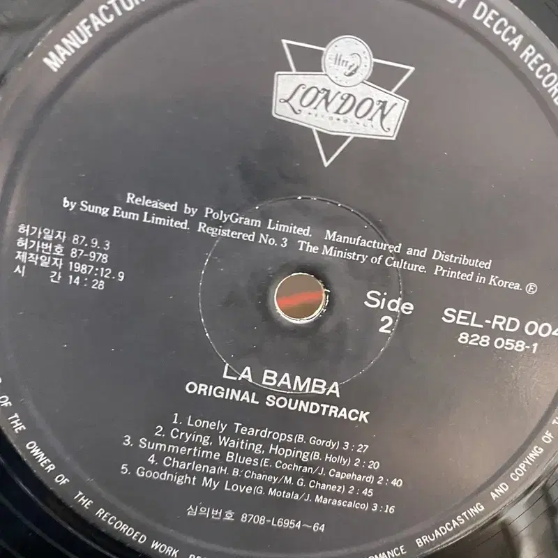 LA BAMBA LP / AA4065