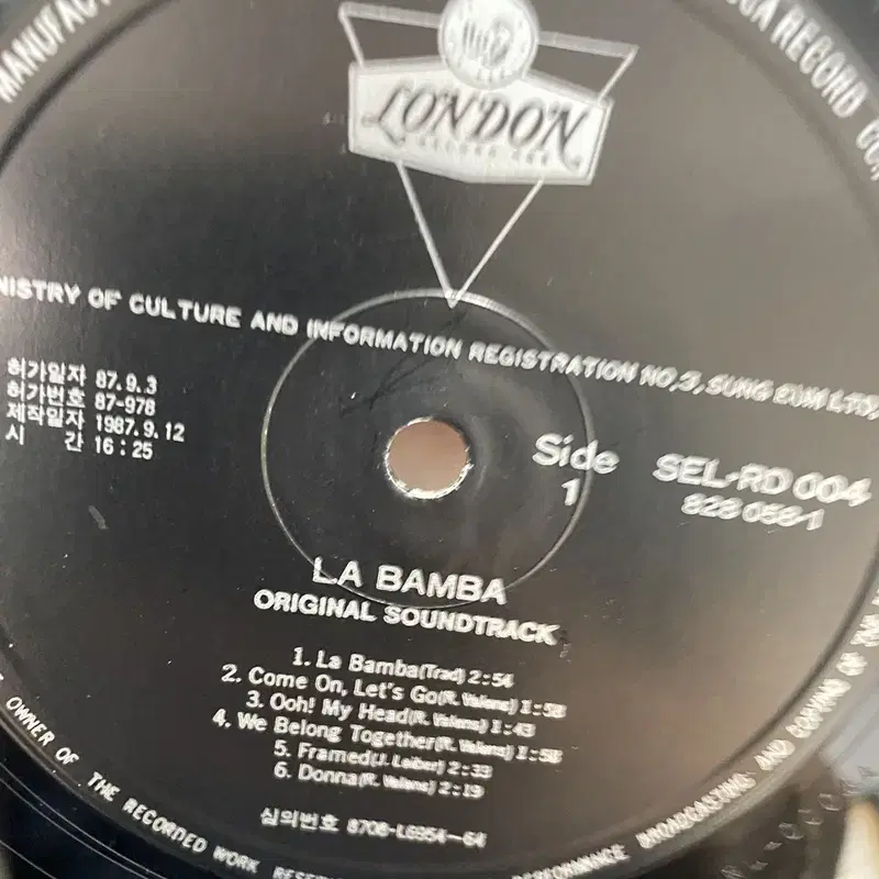 LA BAMBA LP / AA4066