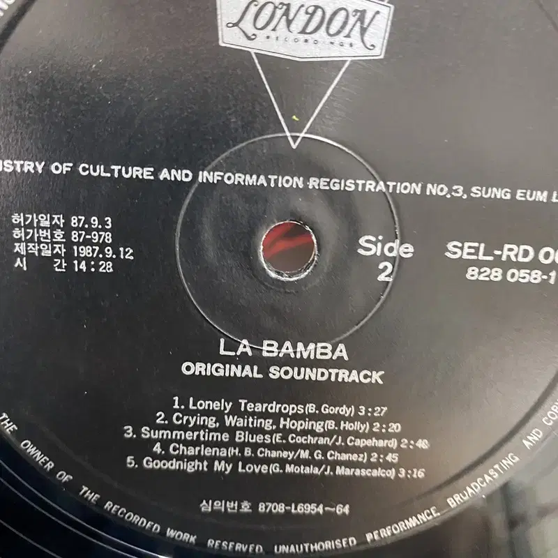 LA BAMBA LP / AA4066