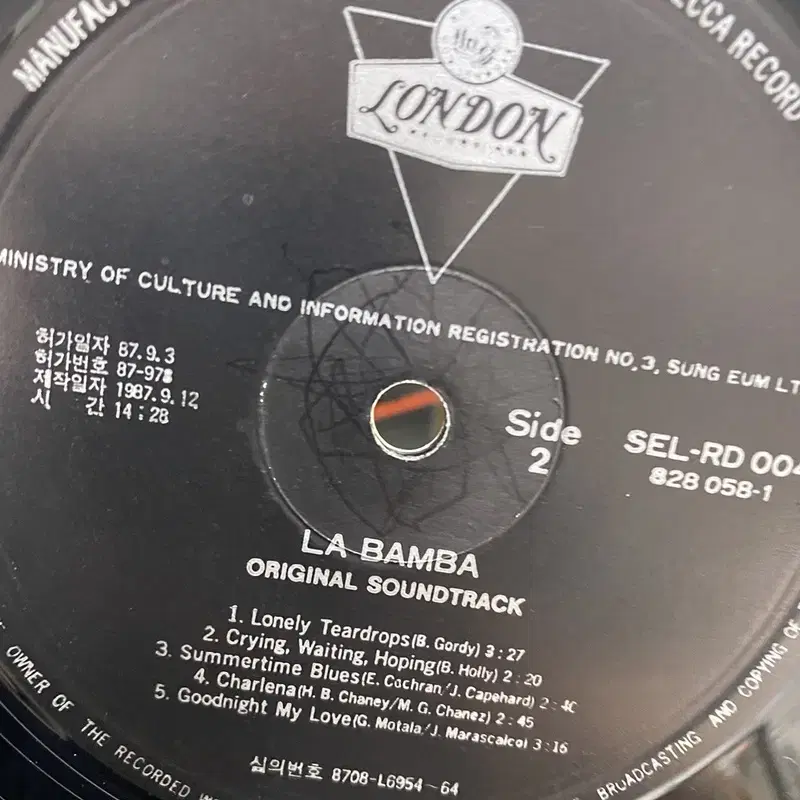 LA BAMBA LP / AA4067