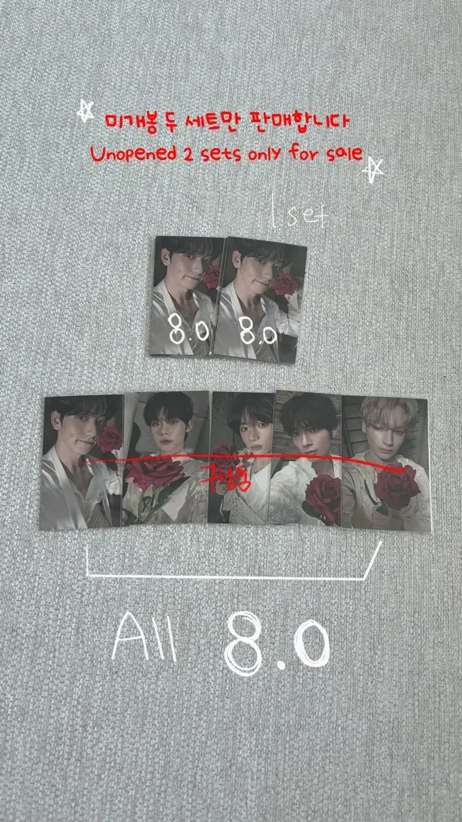 TXT txt broadcasting photocard sealed set I sell!(Please buy at the lowest market price)