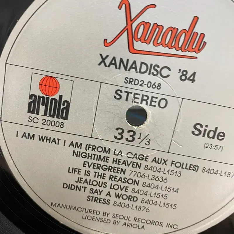 XANADU LP / AA4086